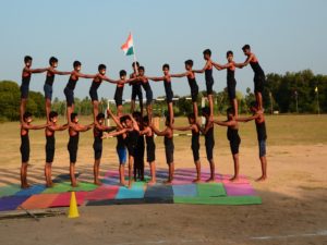 Raja Desing Public School