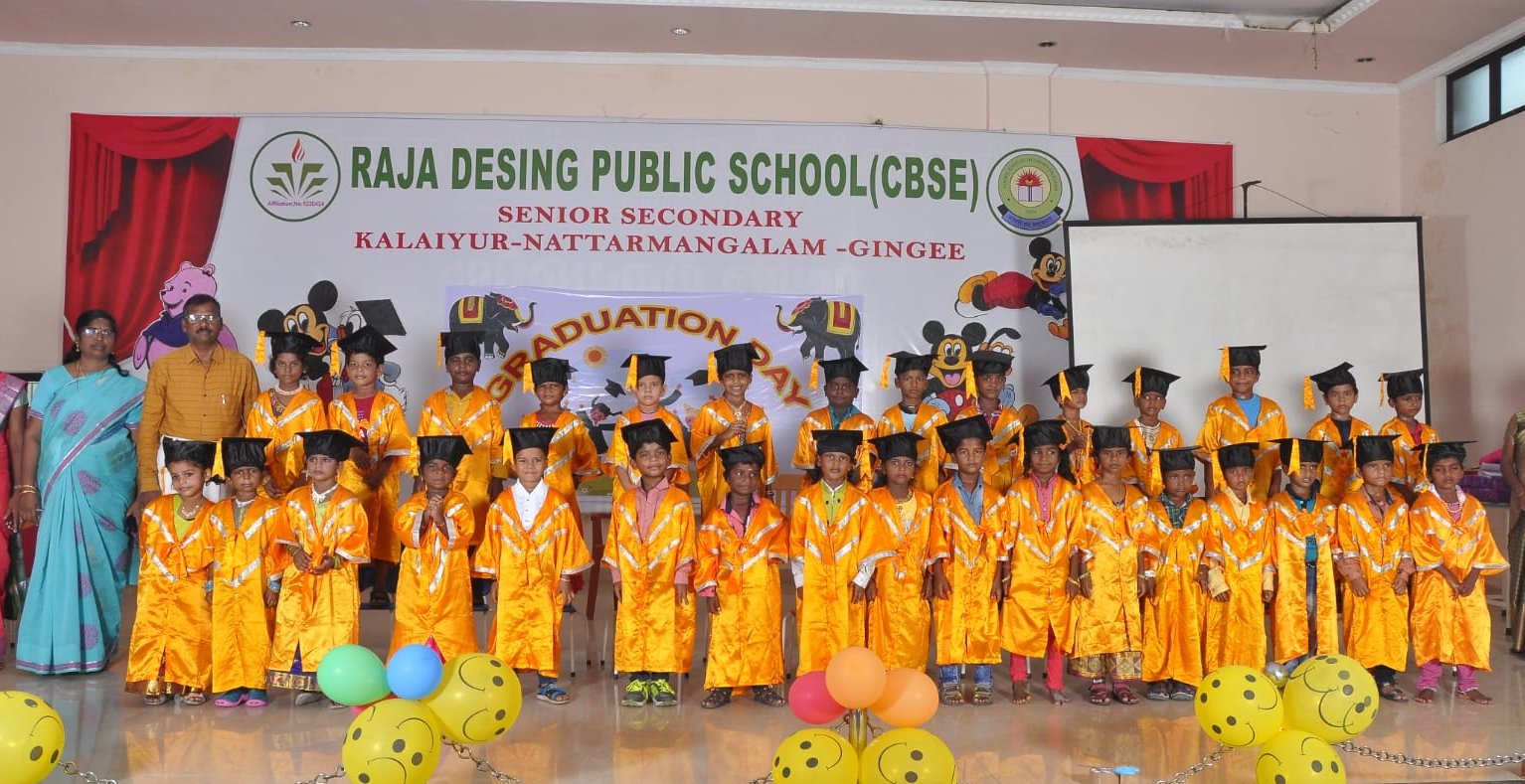 Raja Desing Public School