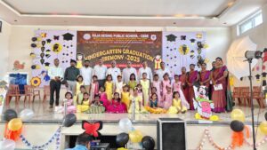 Raja Desing Public School