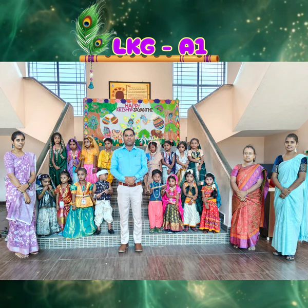 Krishna Jayanthi Celebration 2026